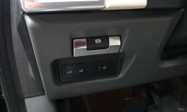 E-PACE