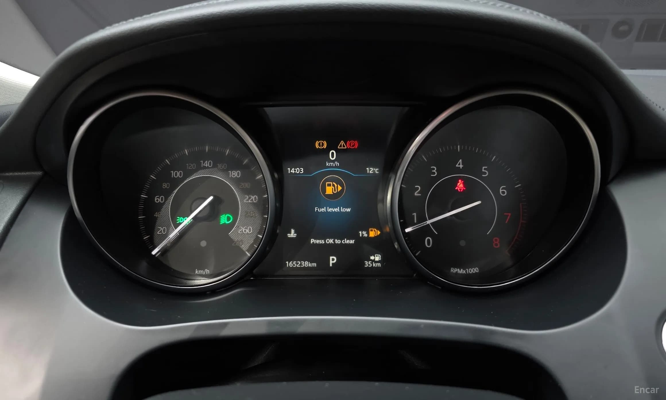 E-PACE