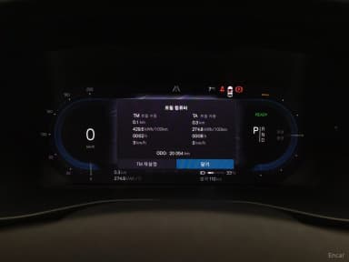 C40 Recharge