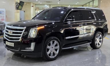 Escalade