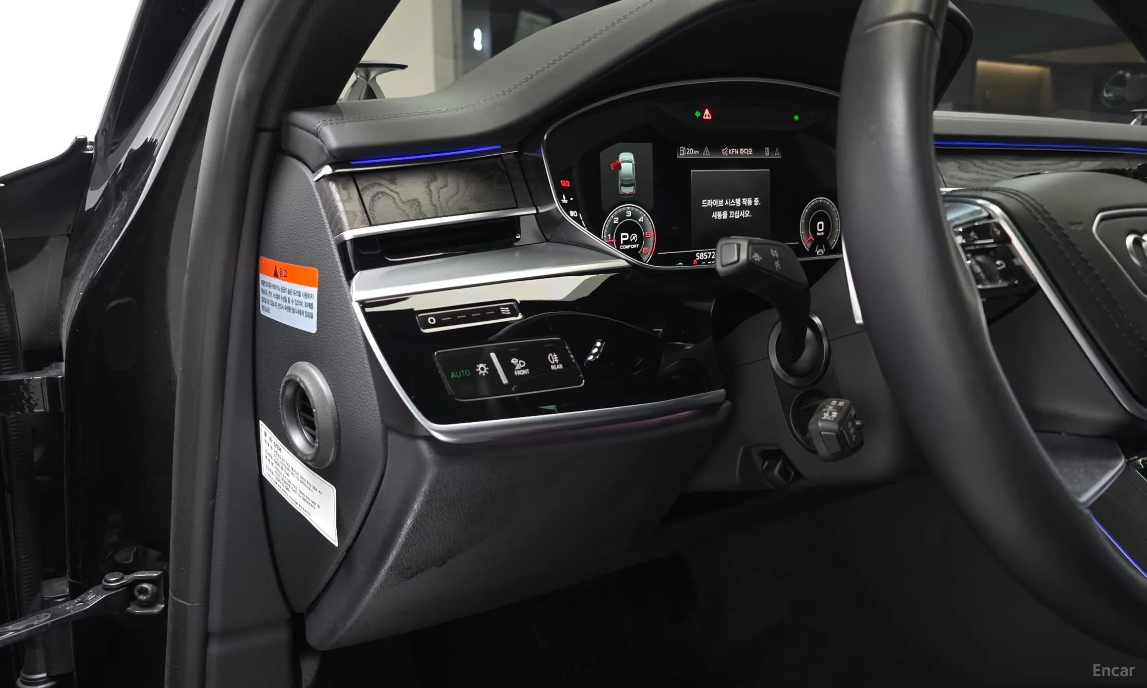 A8 (D5)