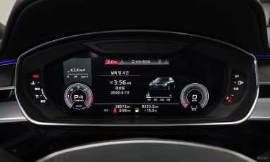 A8 (D5)