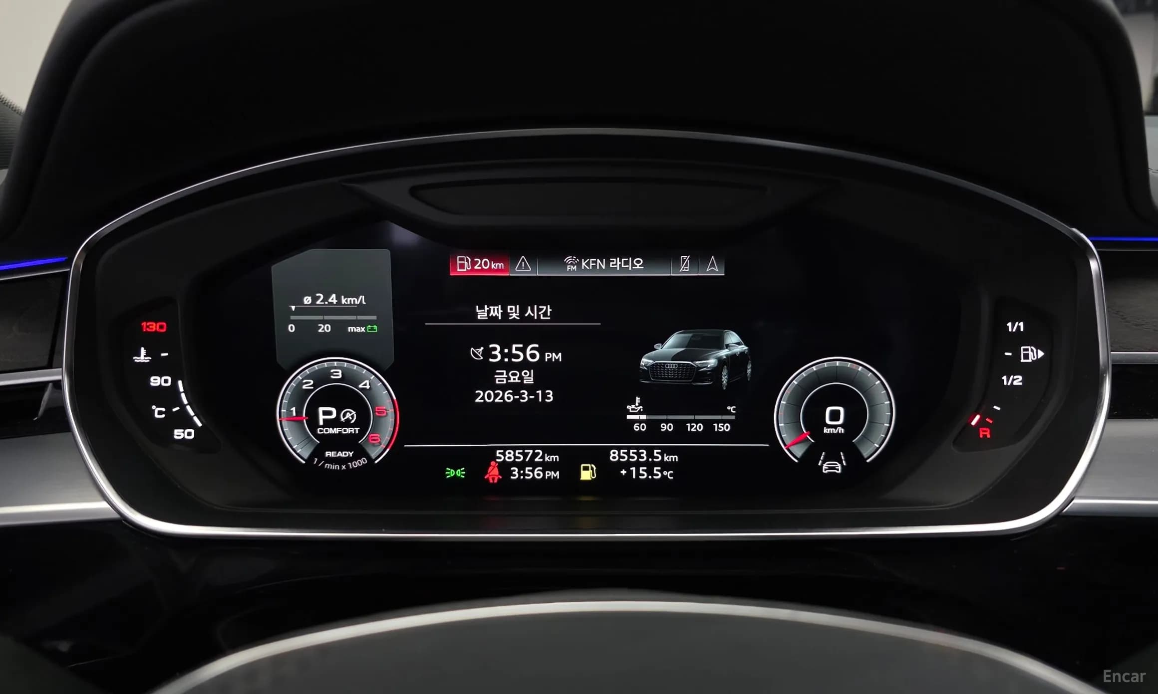 A8 (D5)