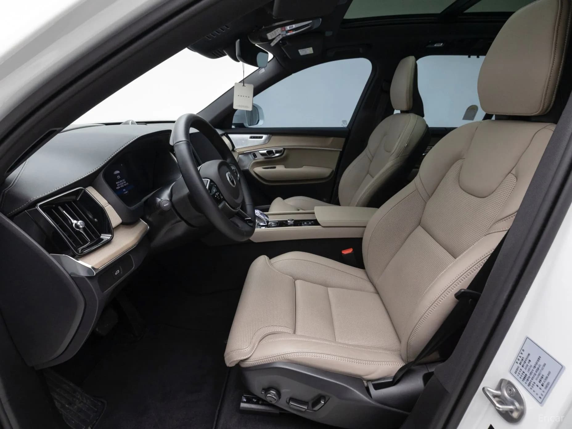 XC90 Gen 2