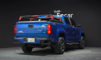 Real New Colorado