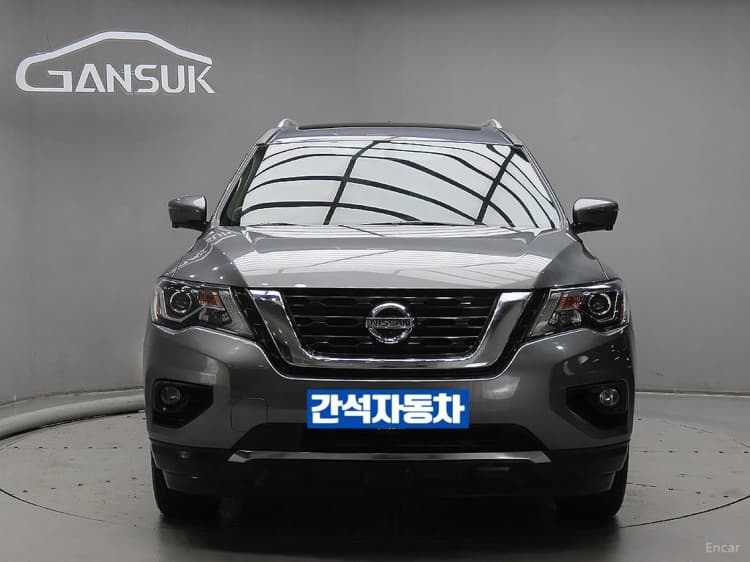 Pathfinder Gen 4