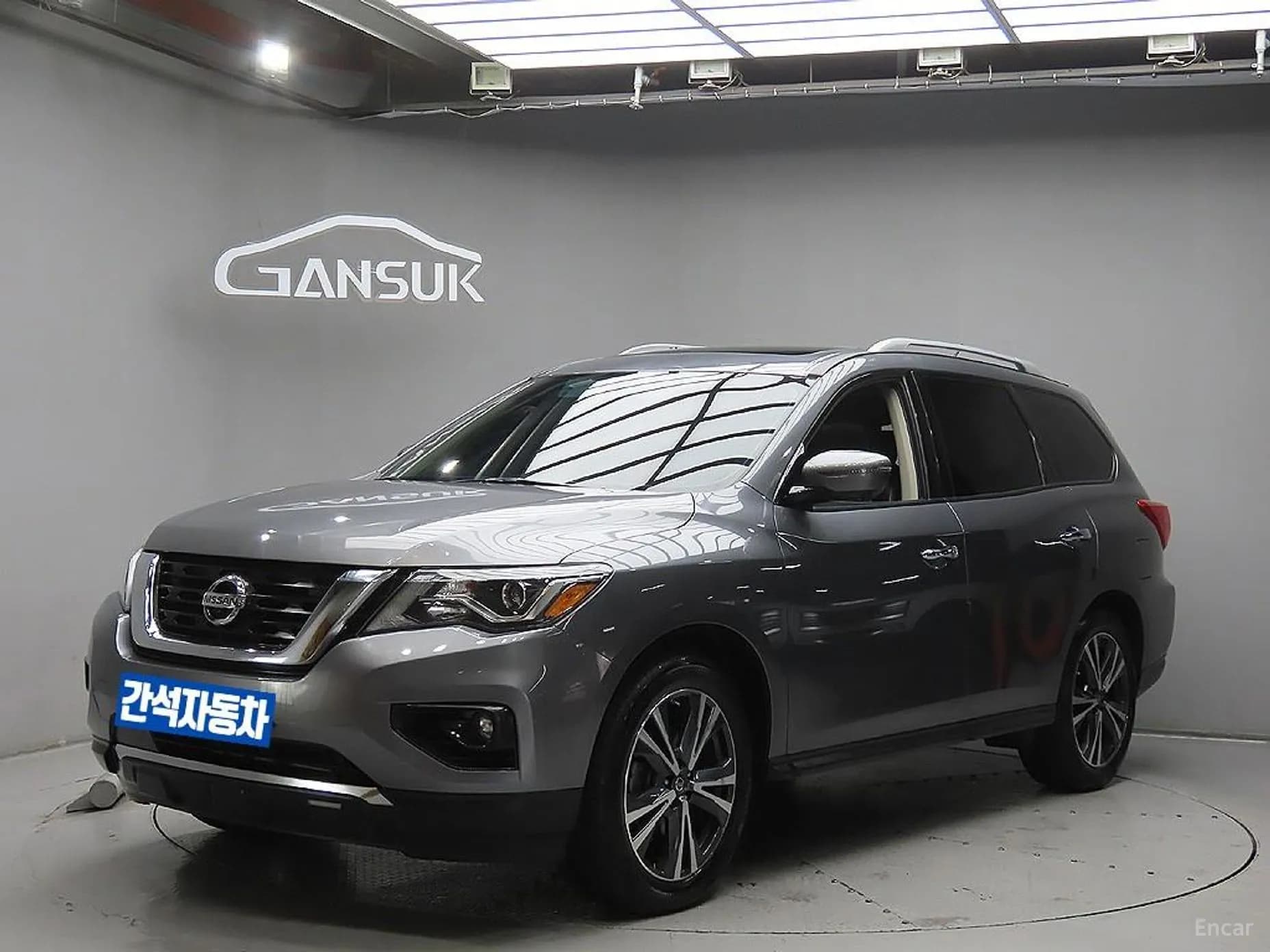 Pathfinder Gen 4