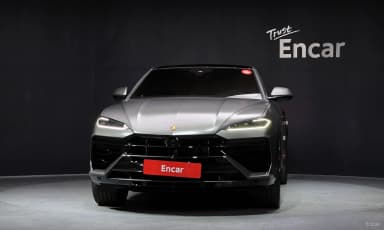 Urus