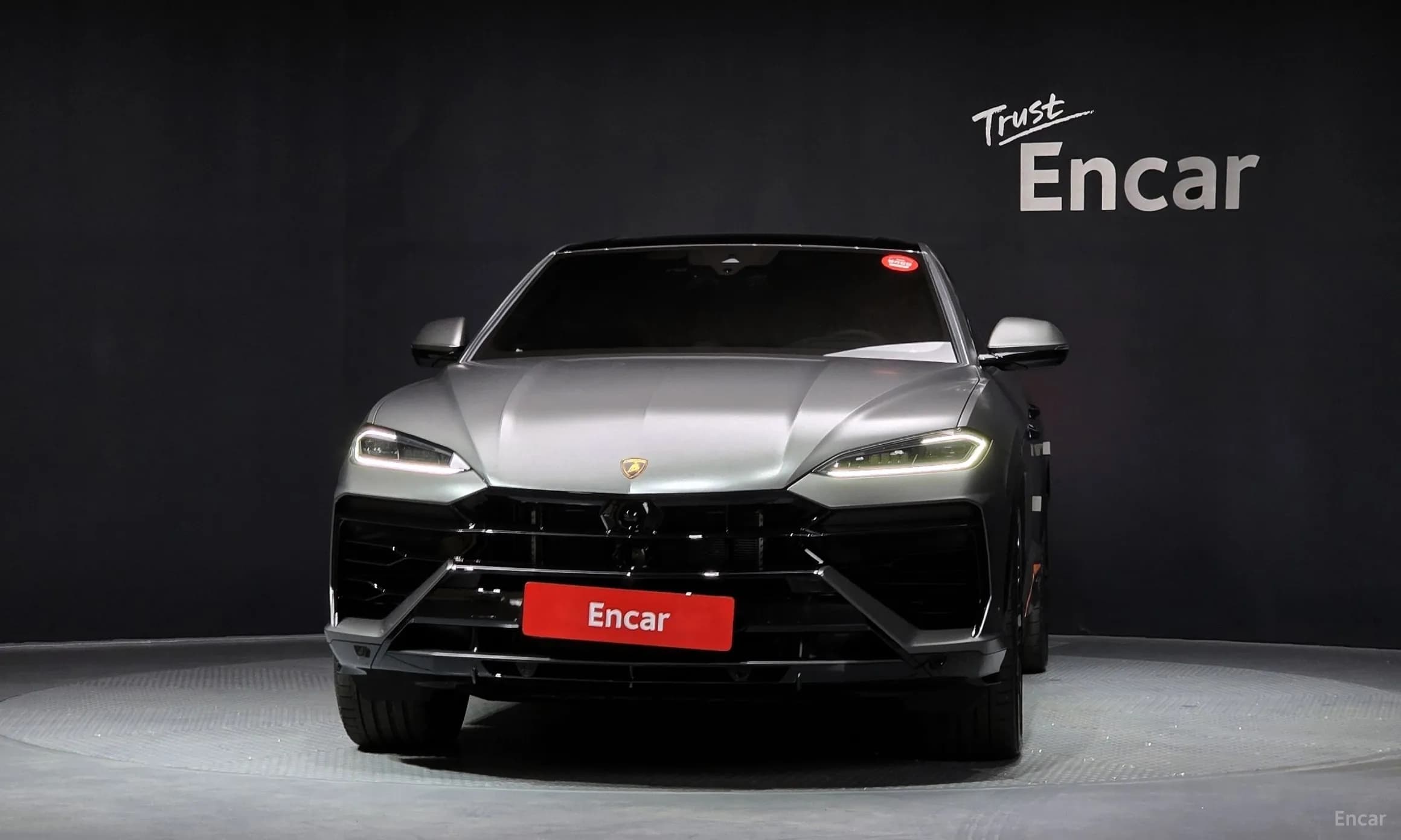 Urus