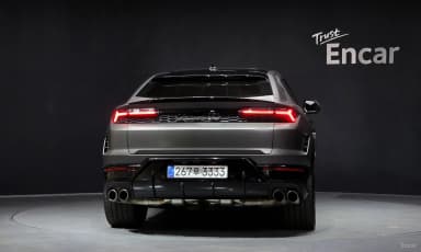 Urus