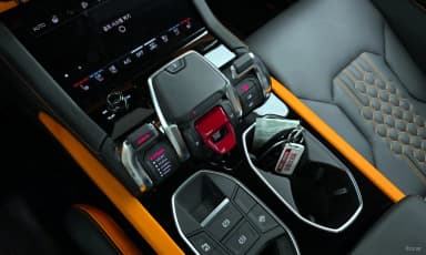 Urus