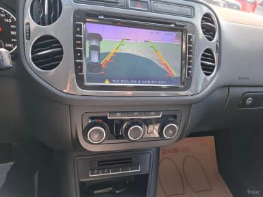 New Tiguan
