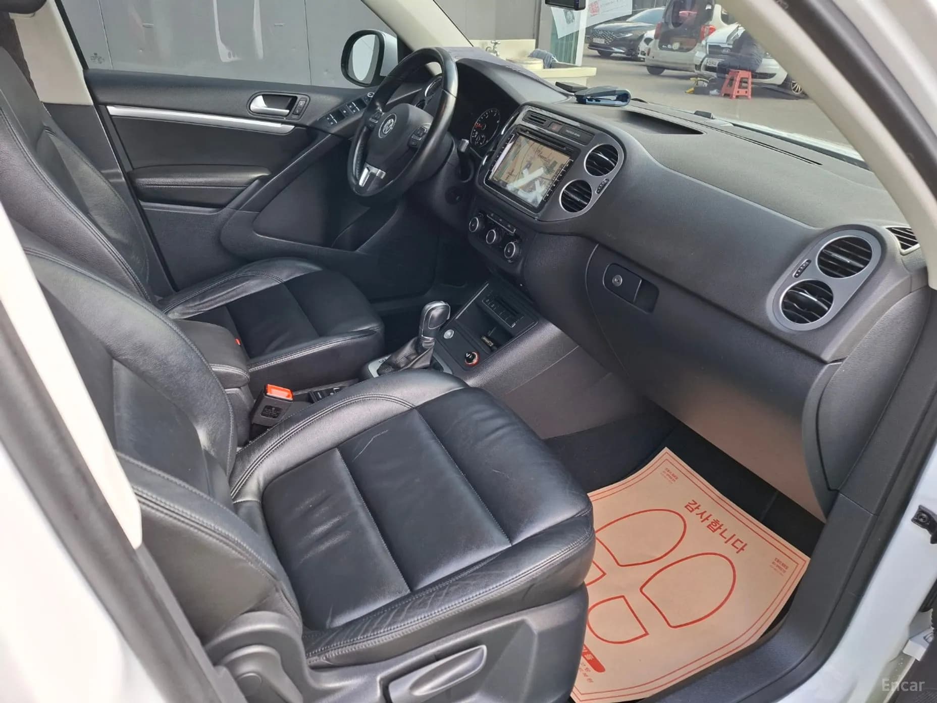 New Tiguan