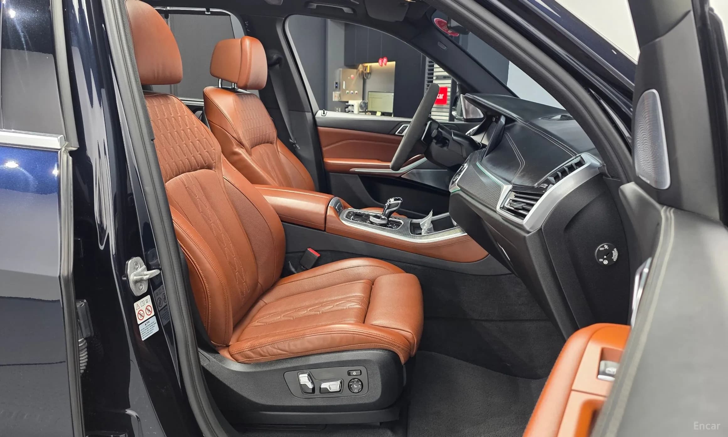 X5 (G05)