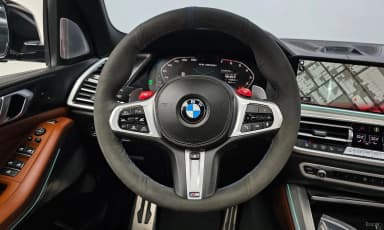 X5 (G05)