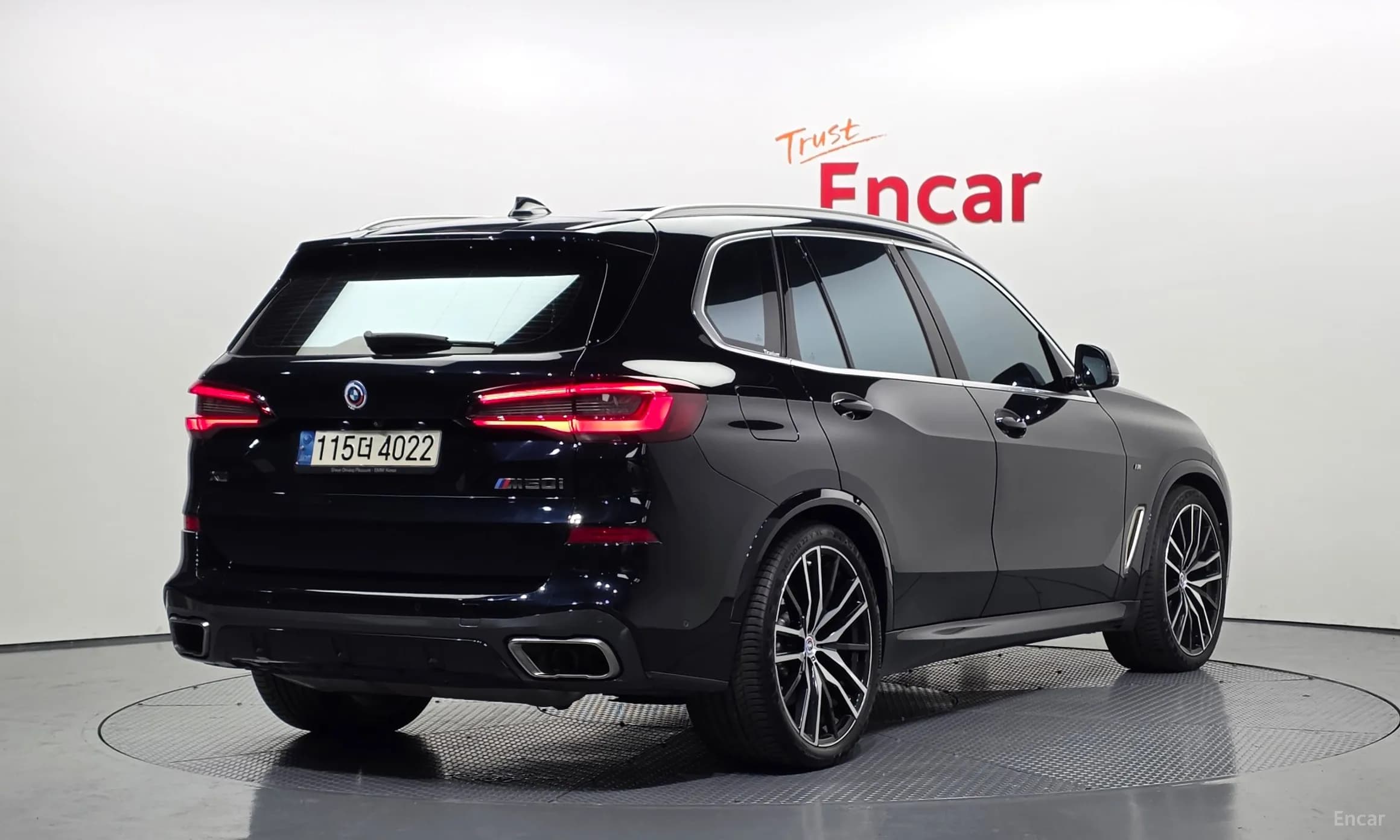 X5 (G05)