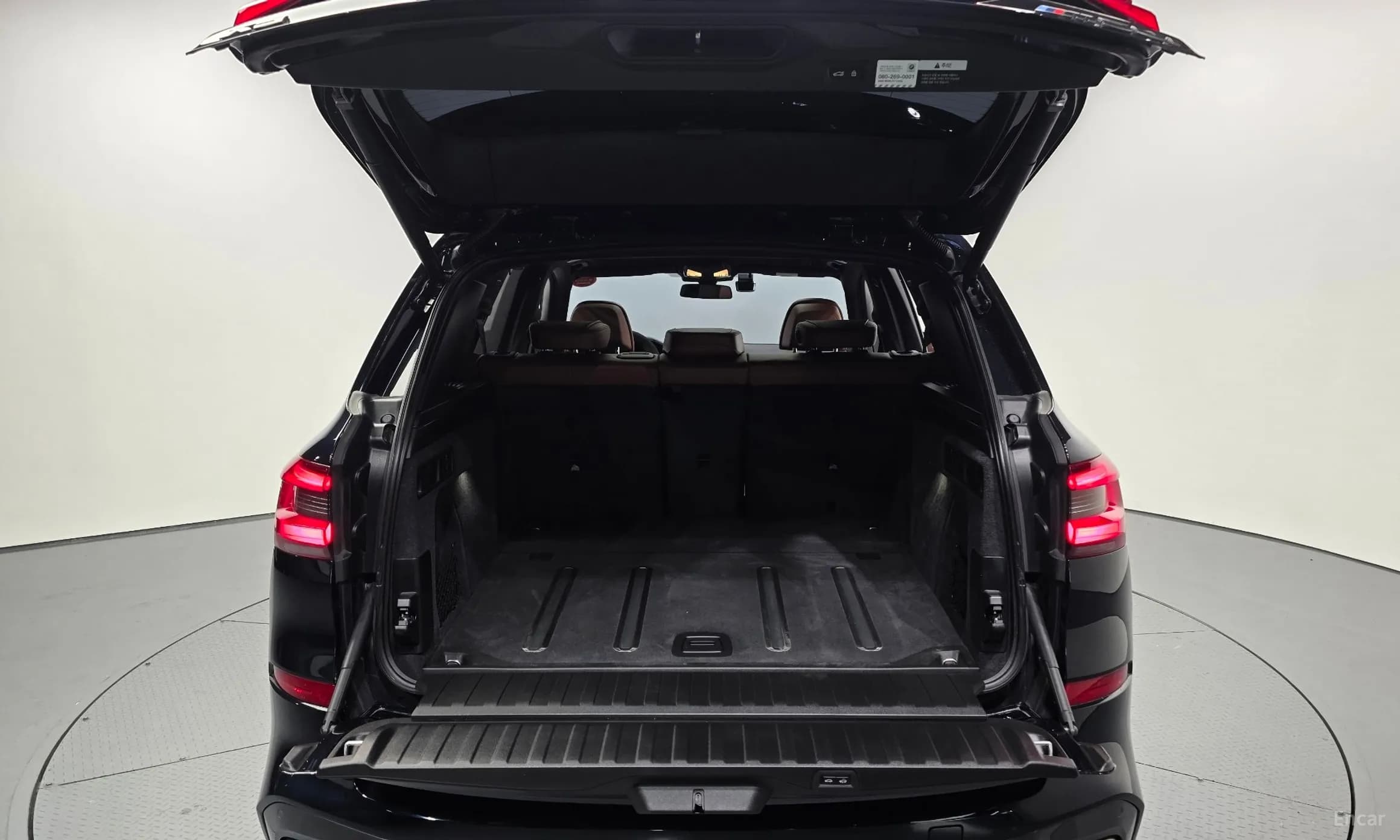 X5 (G05)