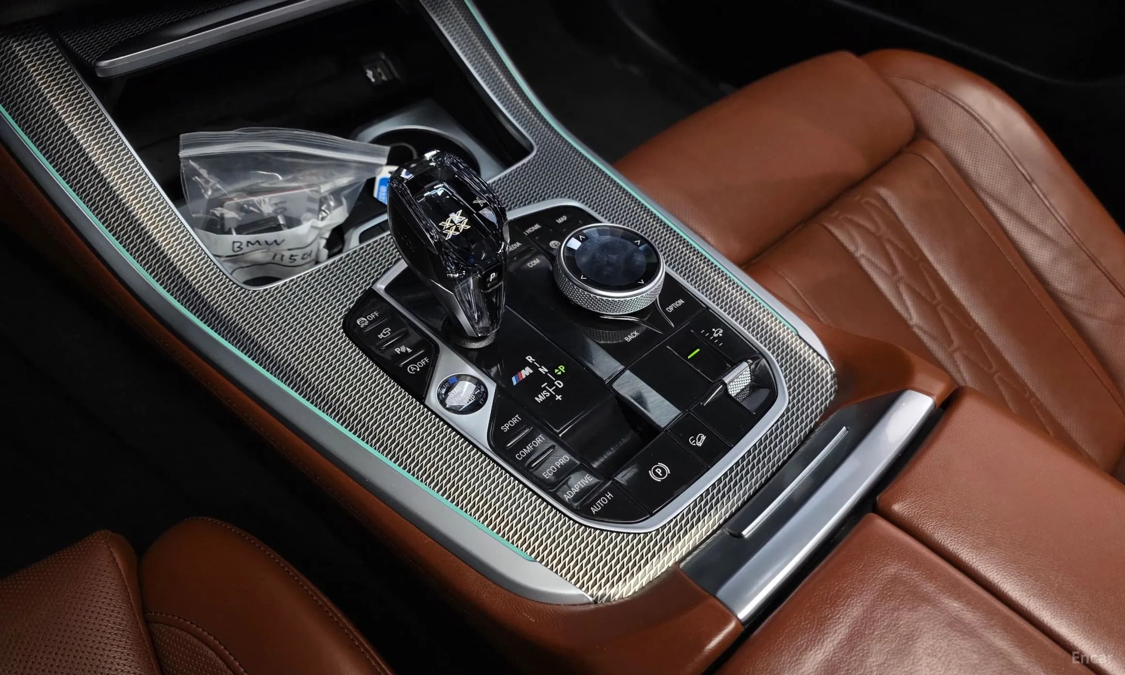 X5 (G05)