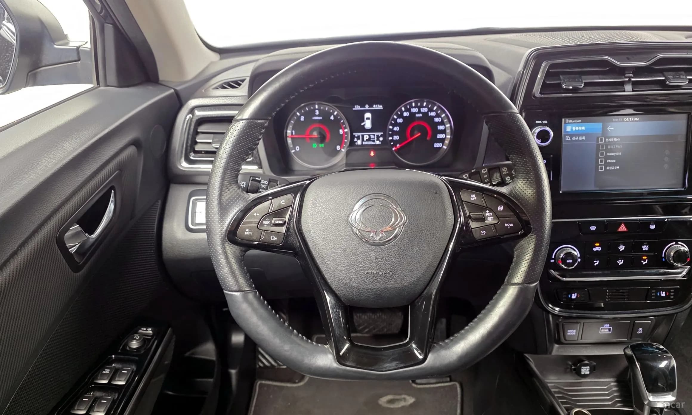Berry New Tivoli