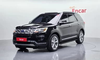 Explorer