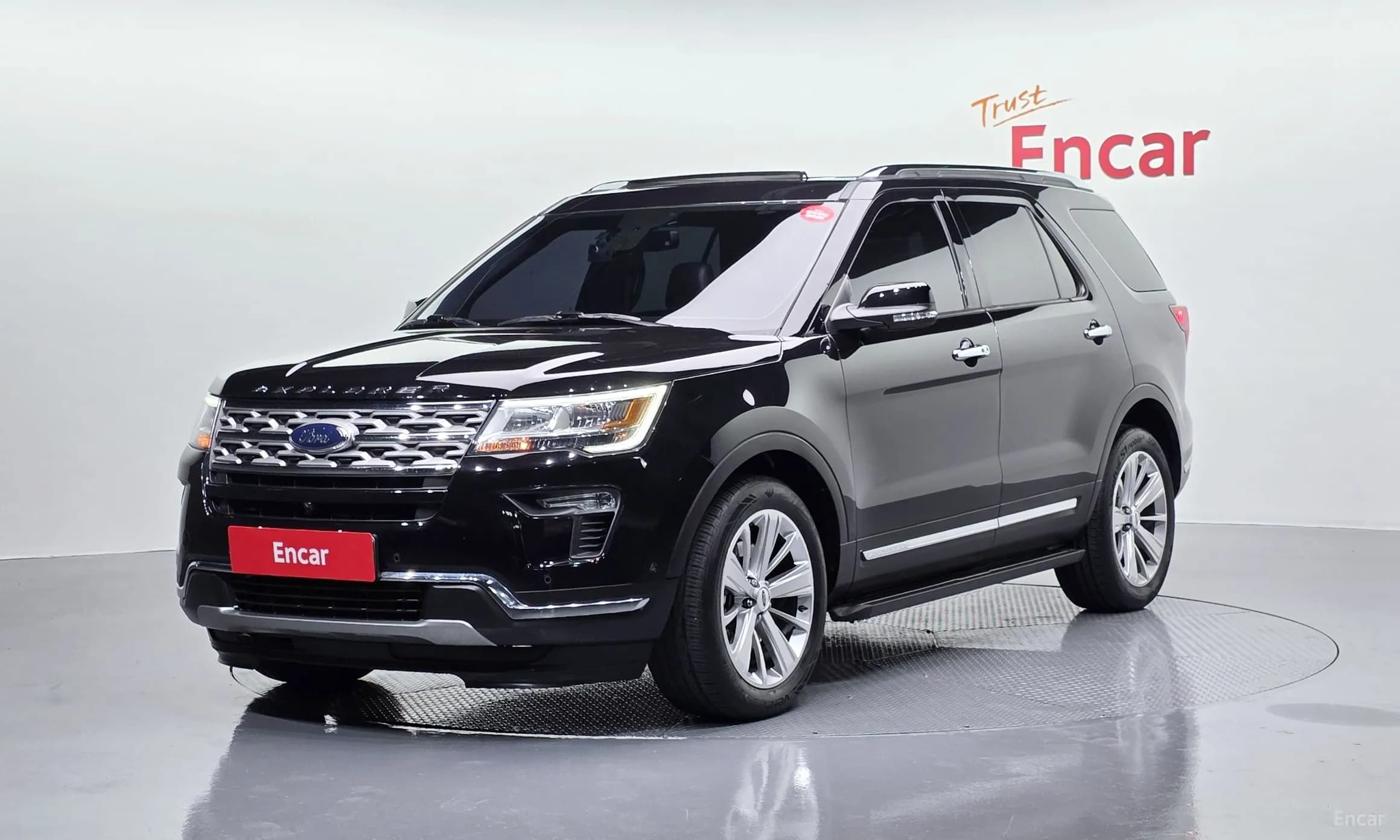 Explorer