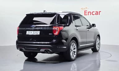 Explorer