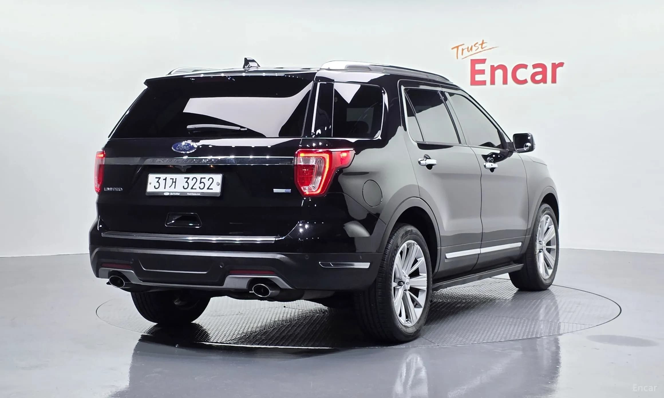 Explorer