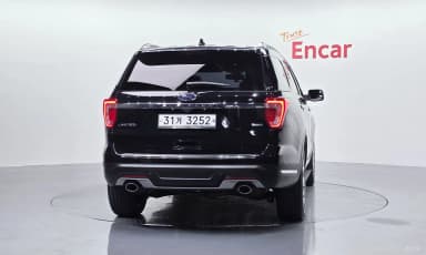 Explorer
