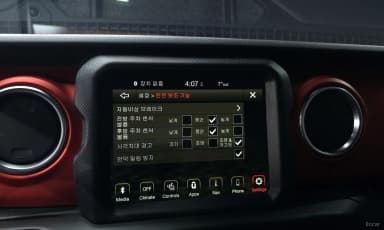 Wrangler (JL)