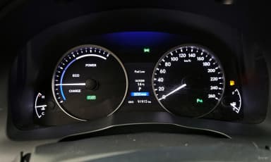 New ES300h