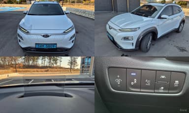 Kona Electric