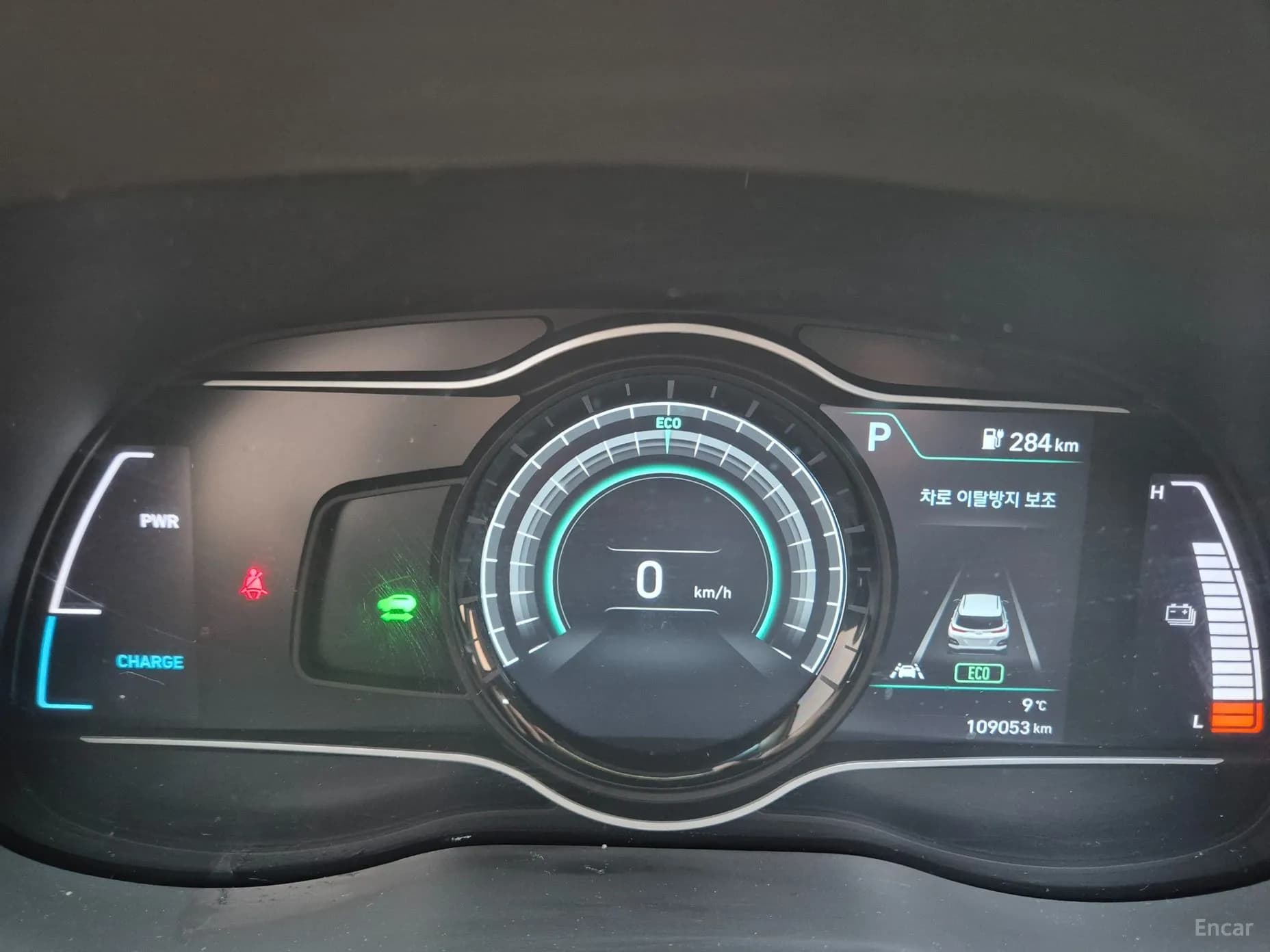 Kona Electric