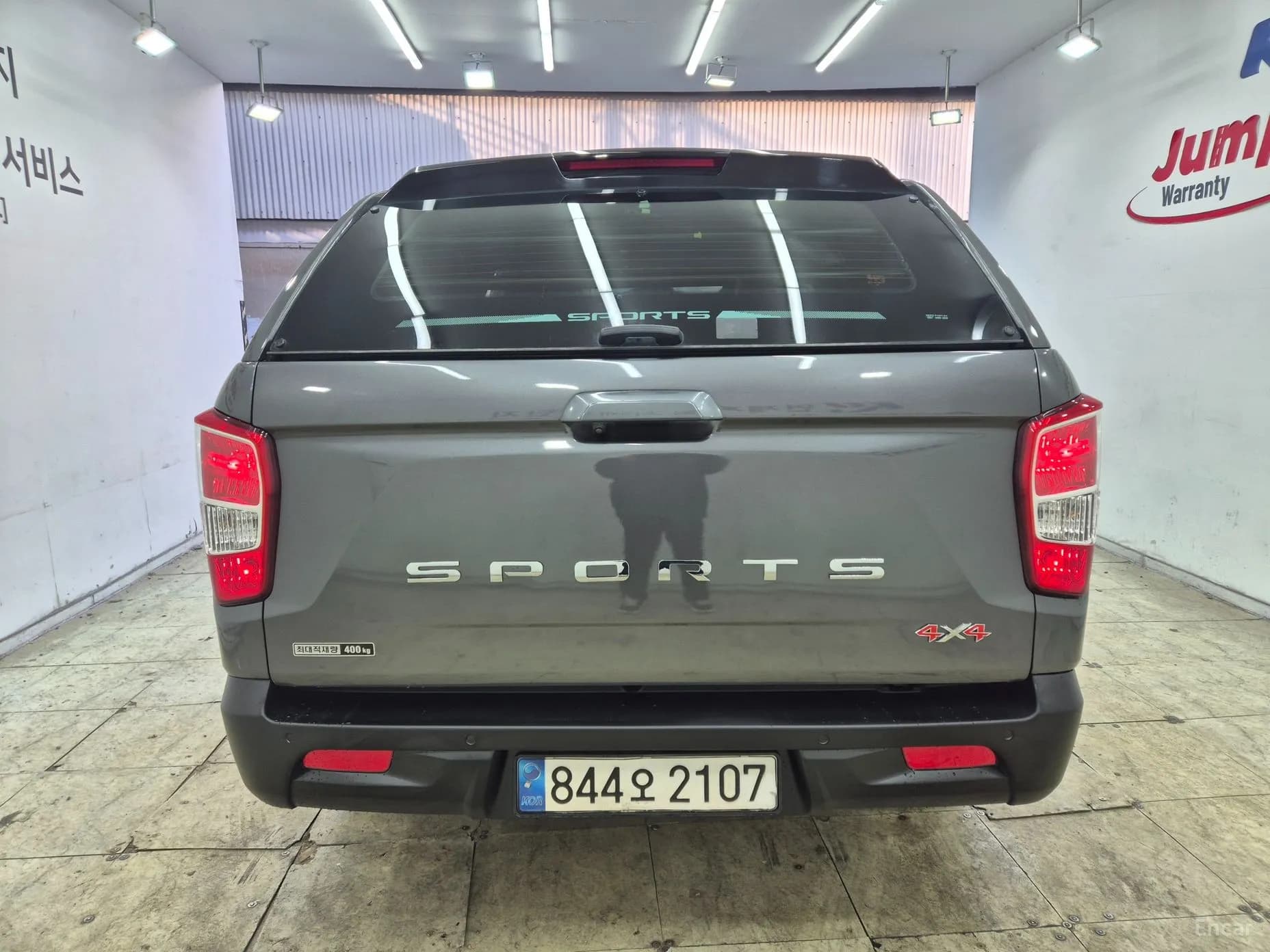 Rexton Sports