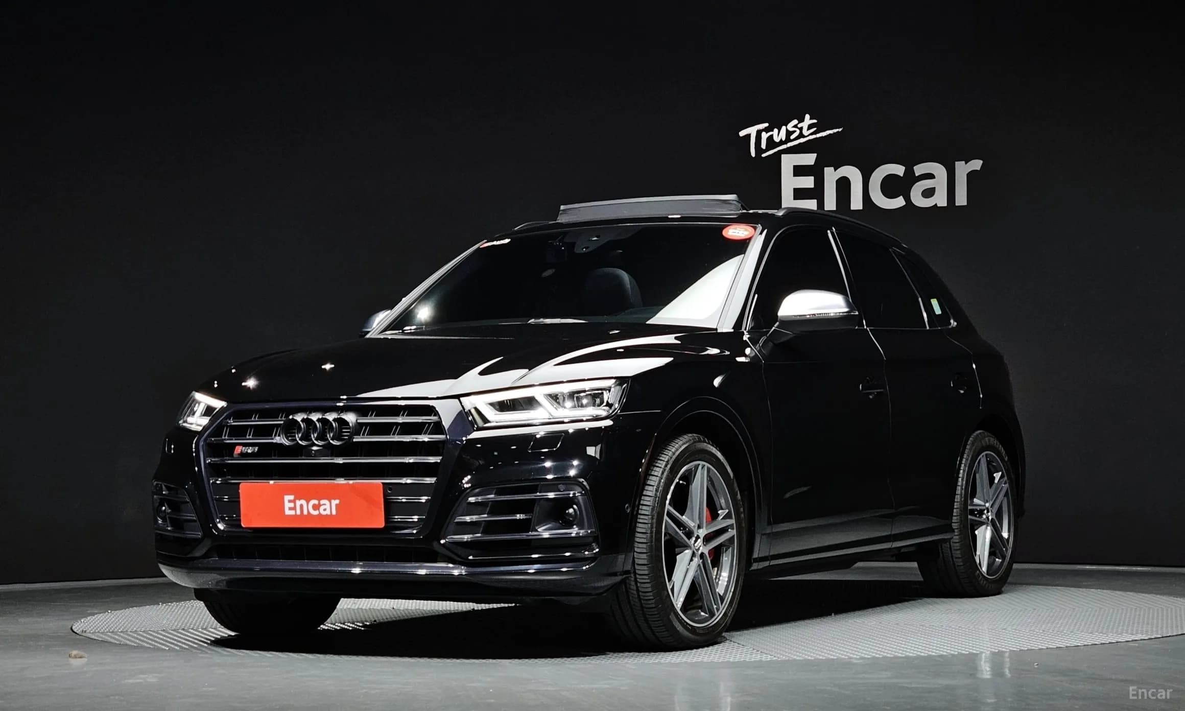 SQ5 (FY)