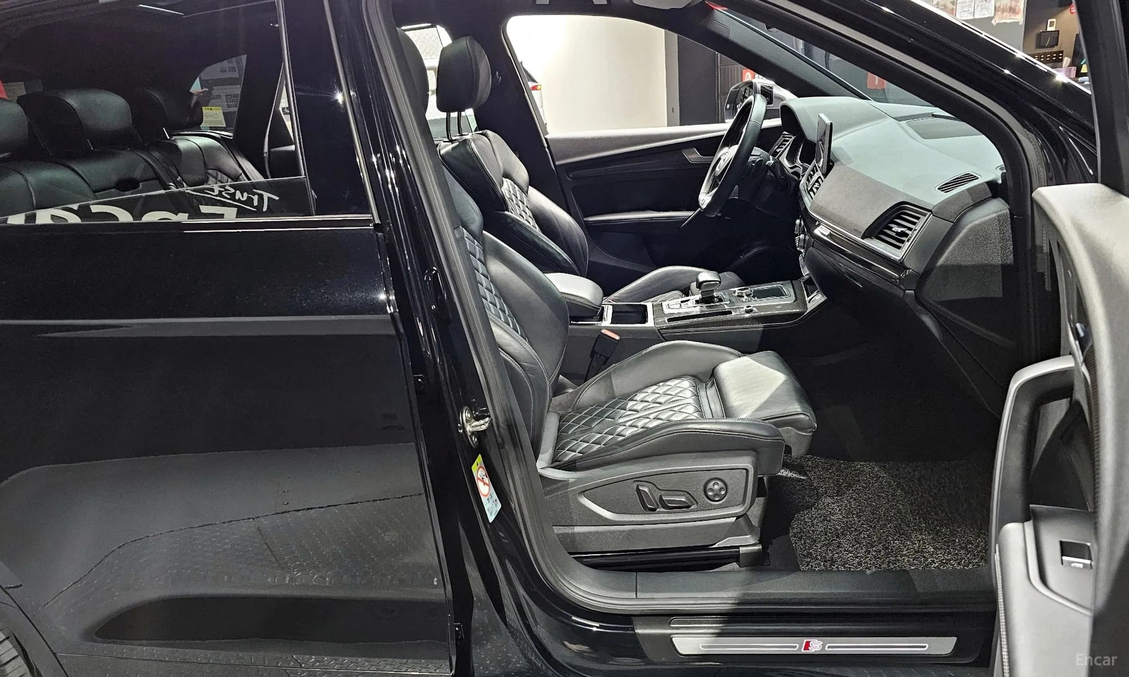 SQ5 (FY)