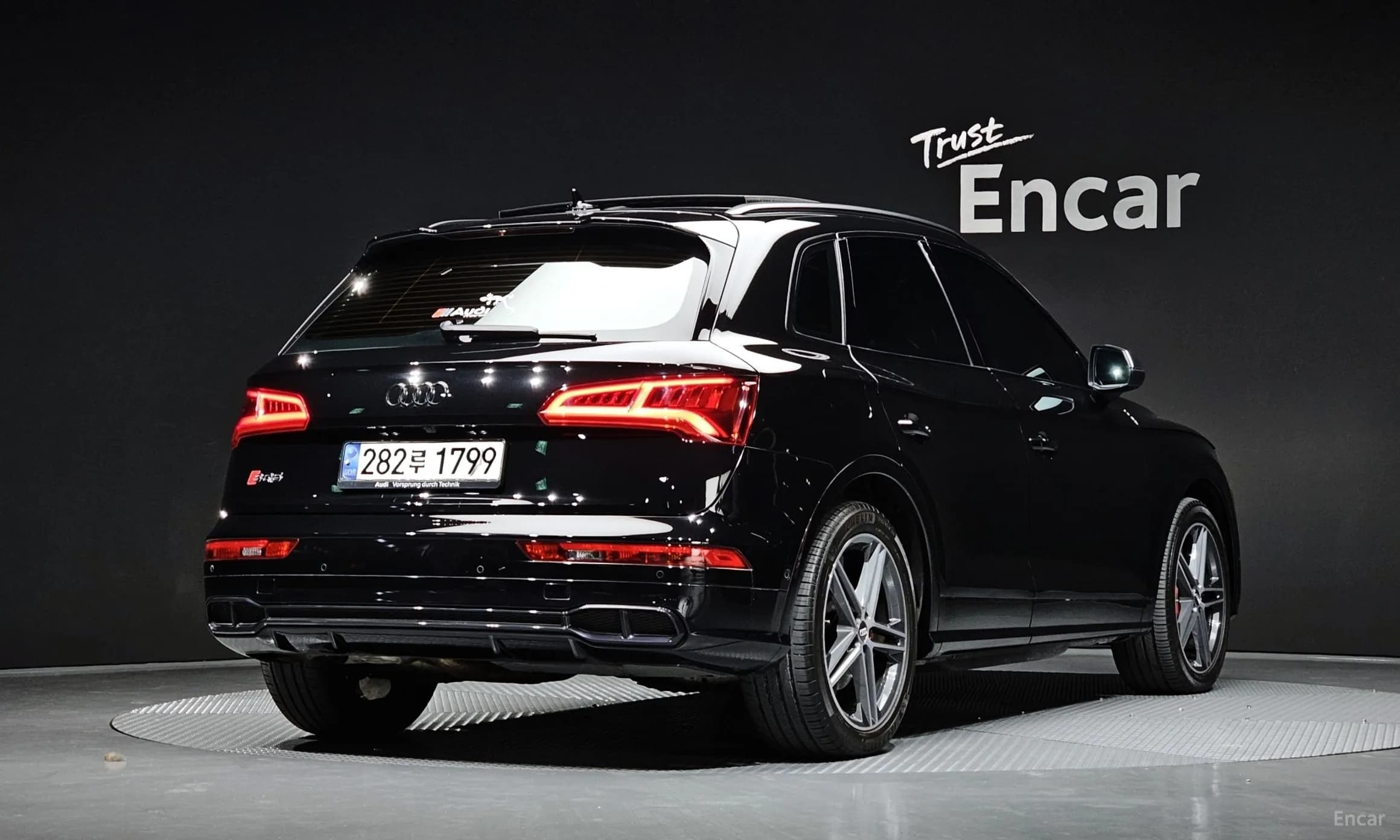 SQ5 (FY)