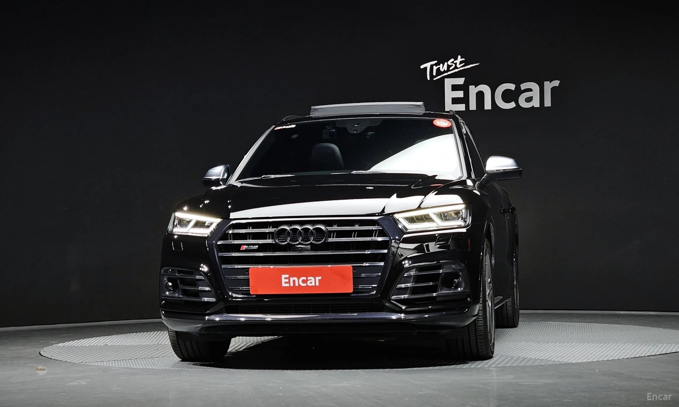 SQ5 (FY)