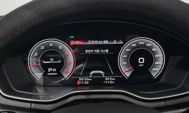 A5 (F5)
