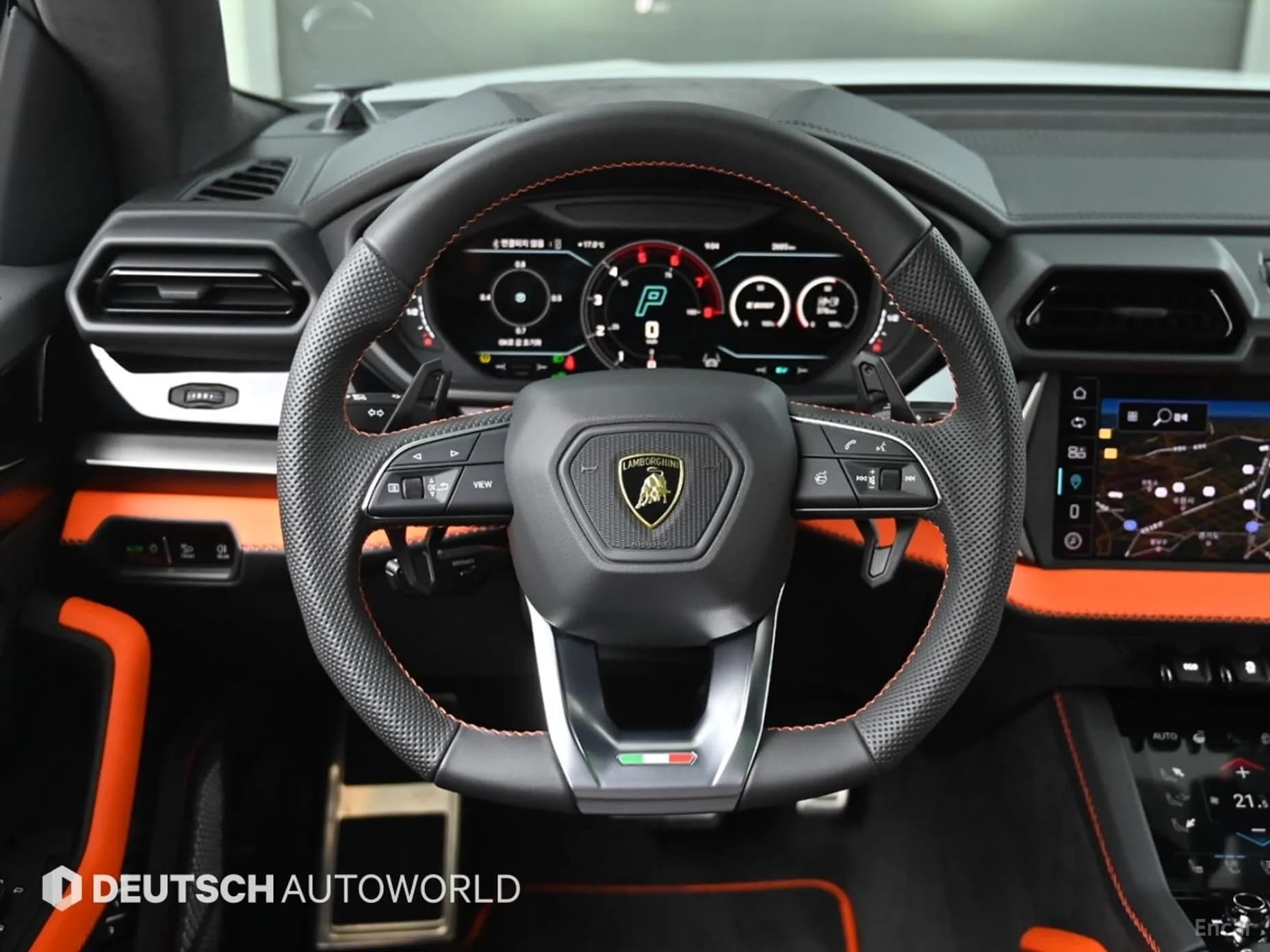 Urus