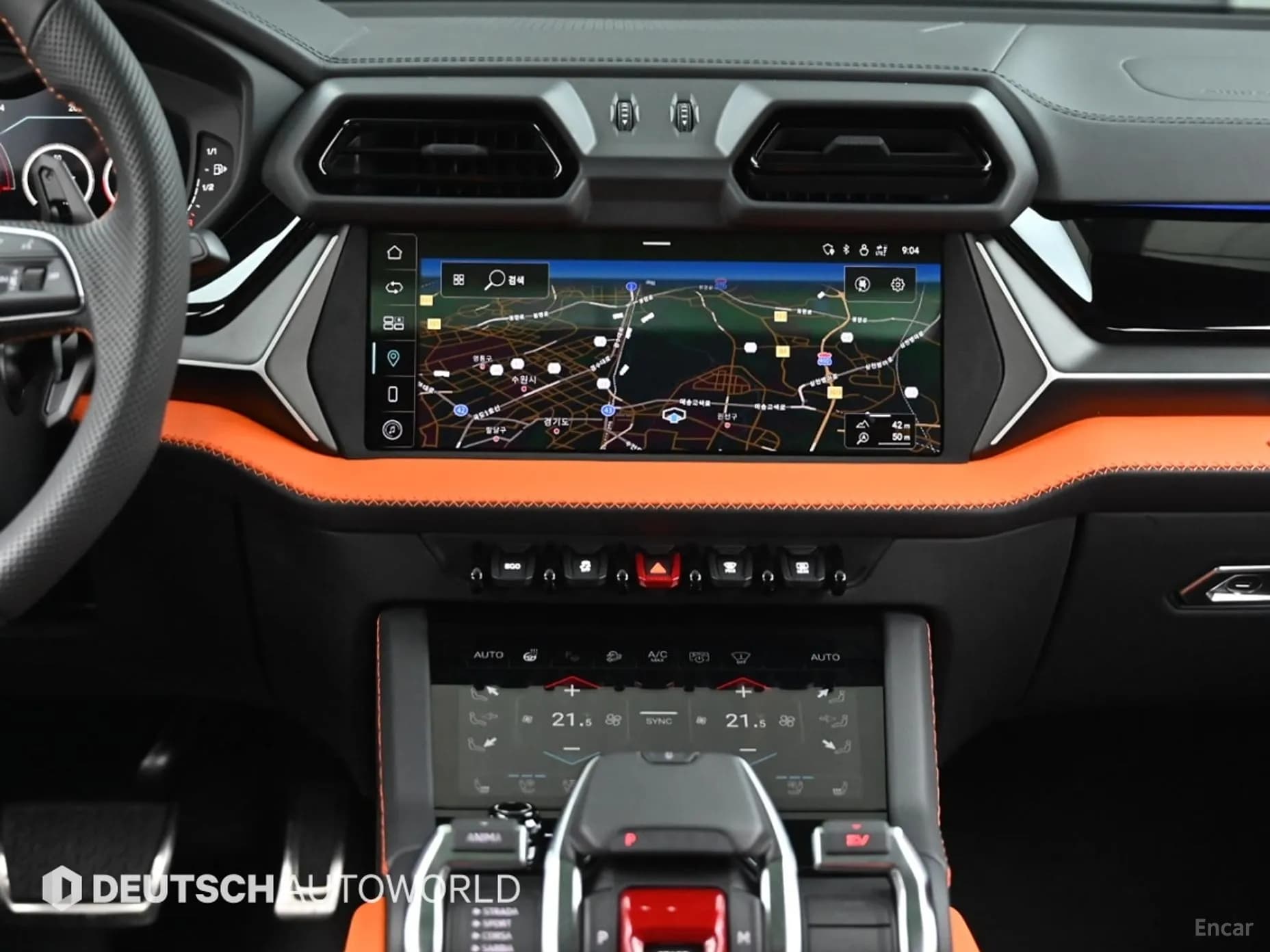 Urus