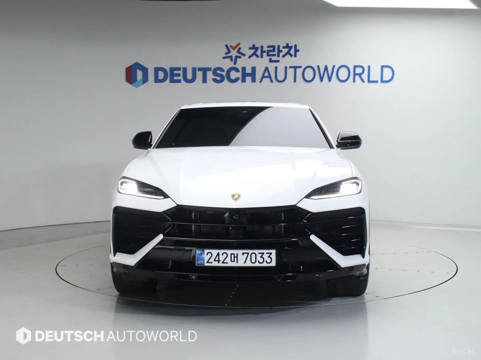 Urus