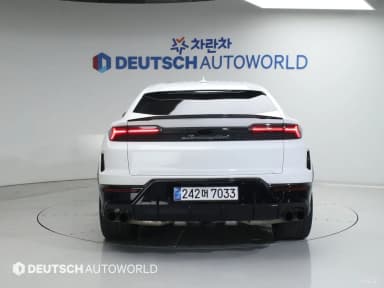 Urus