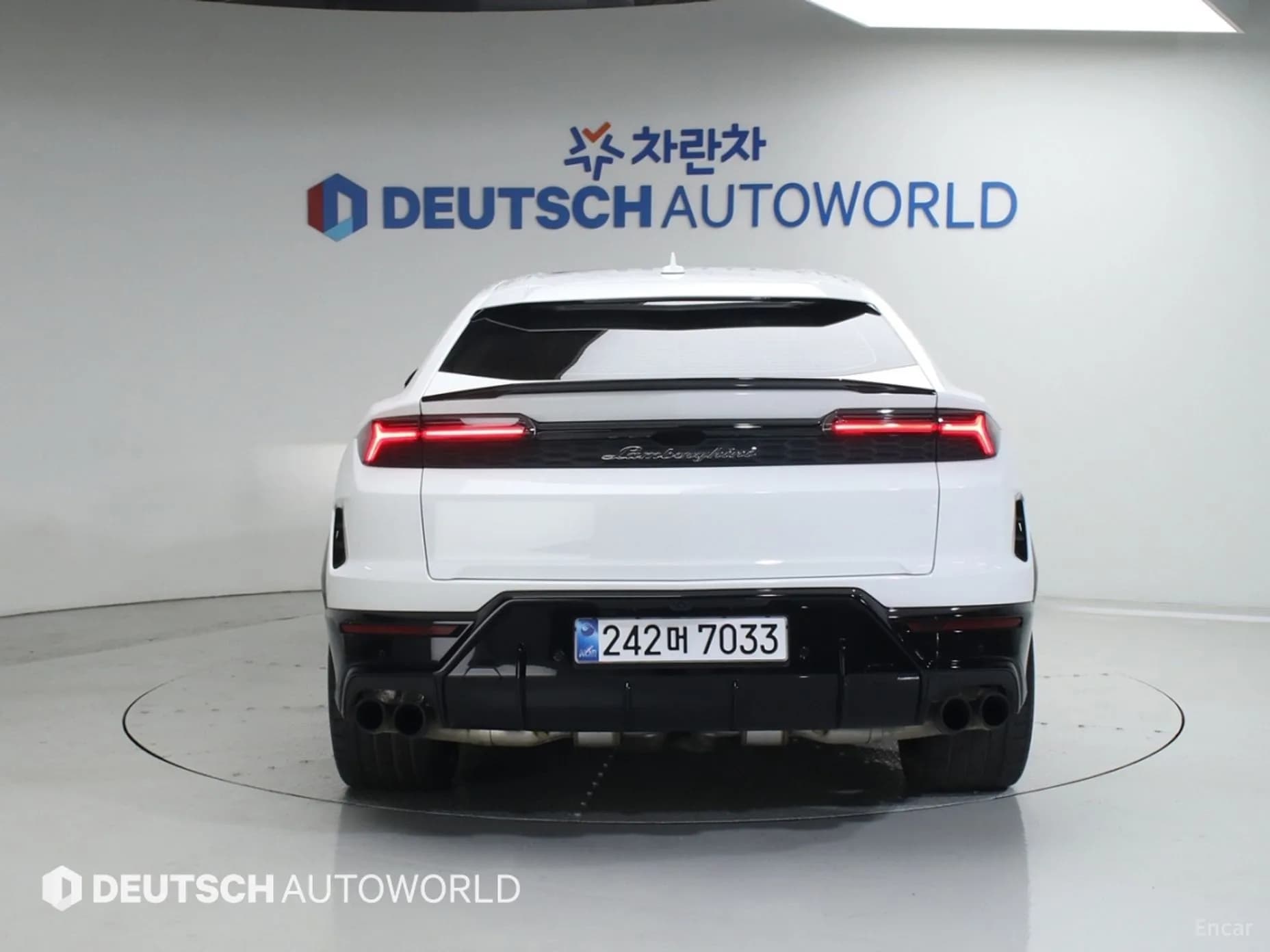 Urus