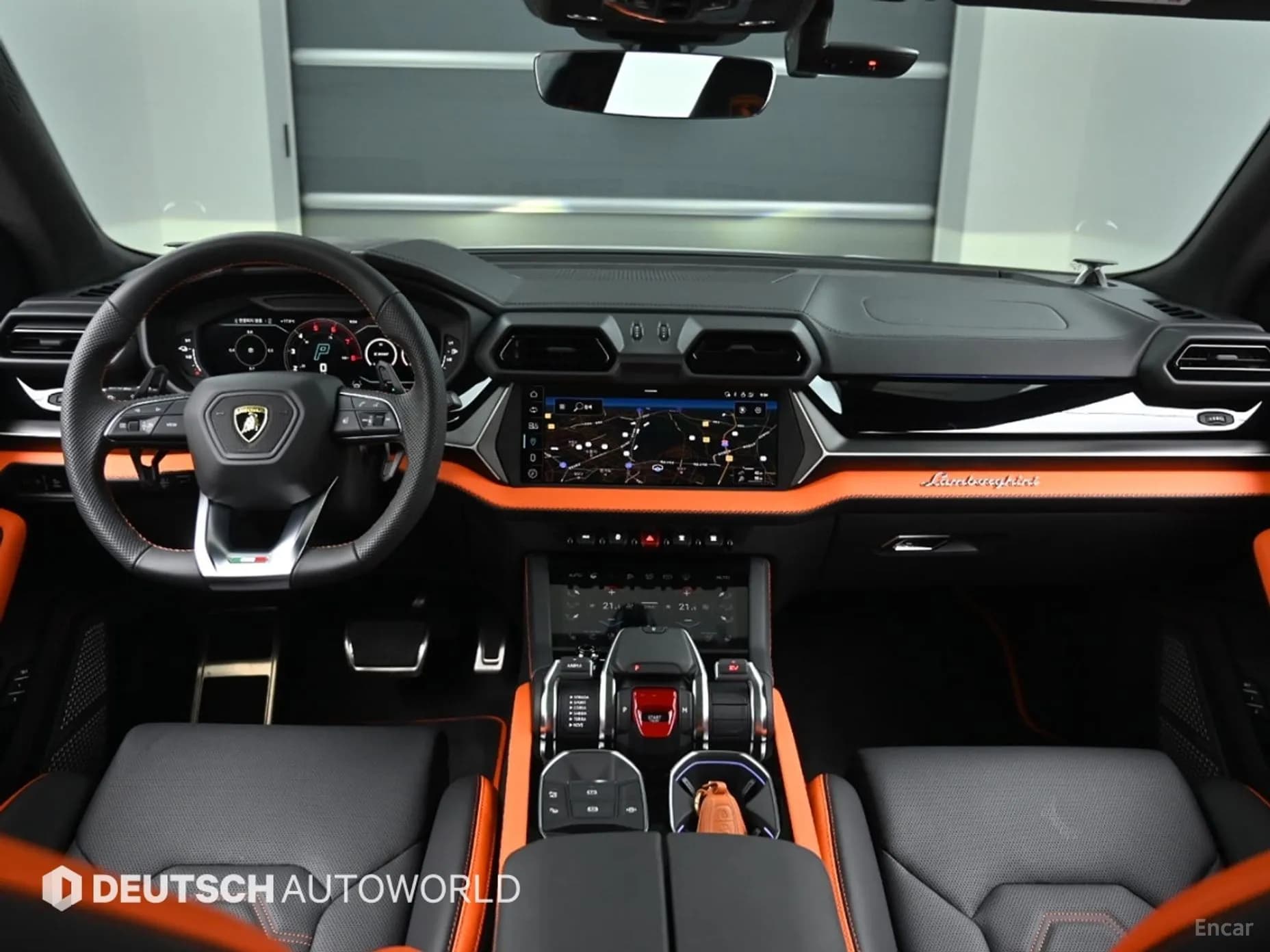 Urus