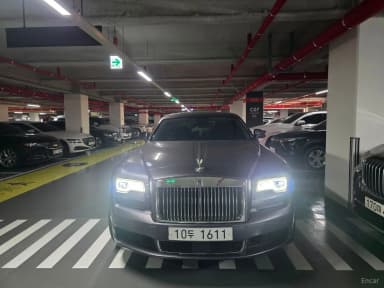 Ghost