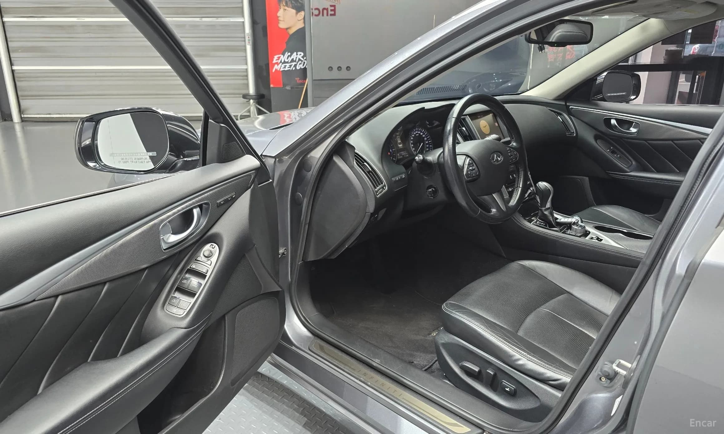 Q50