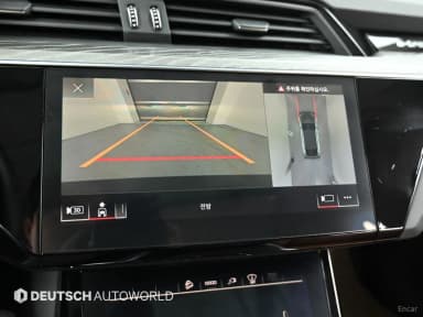 e-tron