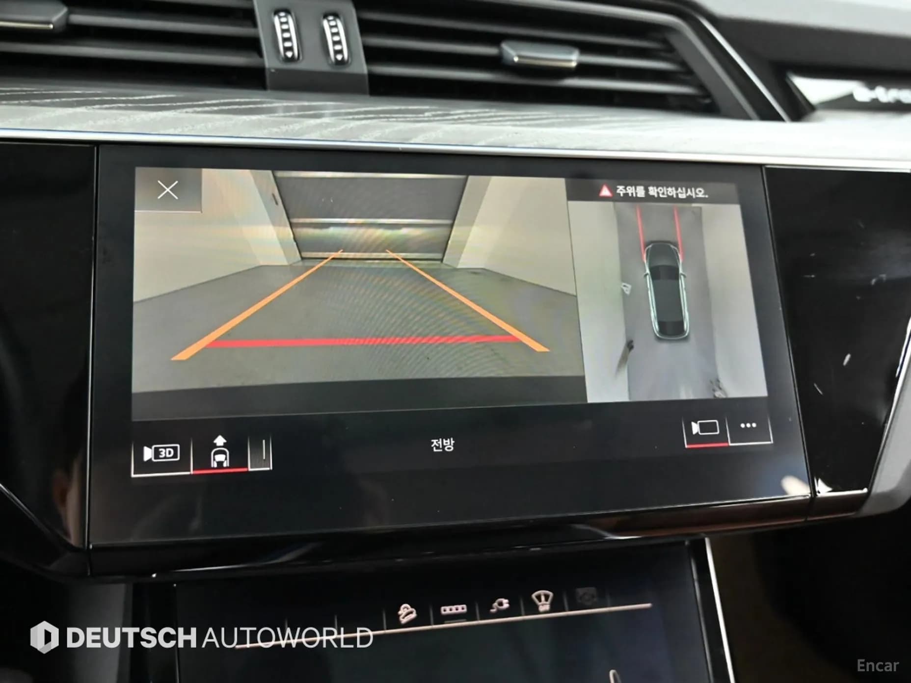 e-tron