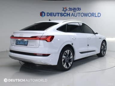 e-tron