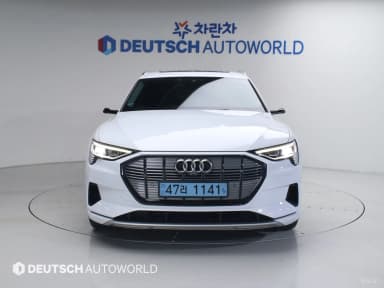 e-tron